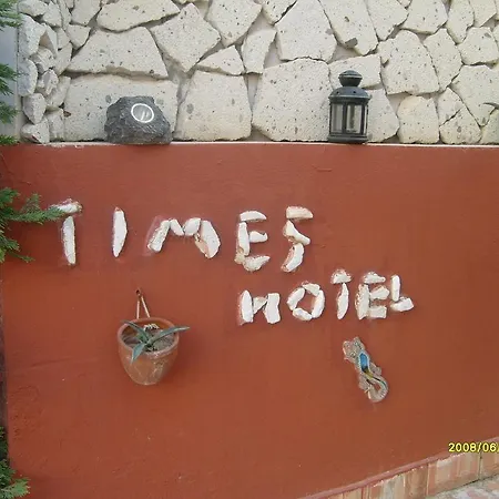 アパートホテル Times Çeşme