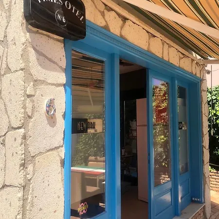 Times アパートホテル Çeşme